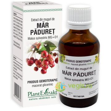 Extract din Muguri de Mar Paduret 50ml Extract din Muguri de Mar Paduret 50ml