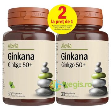 Pachet Ginkana Ginkgo 50 Plus 30cpr+30cpr