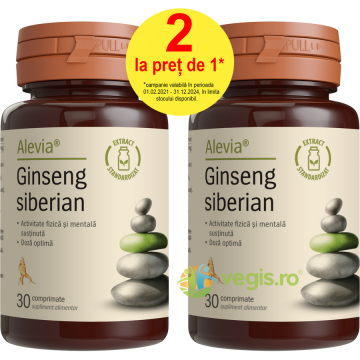 Pachet Ginseng Siberian 30cps+30cps vegetale