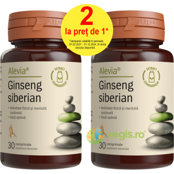 Pachet Ginseng Siberian 30cpr+30cpr