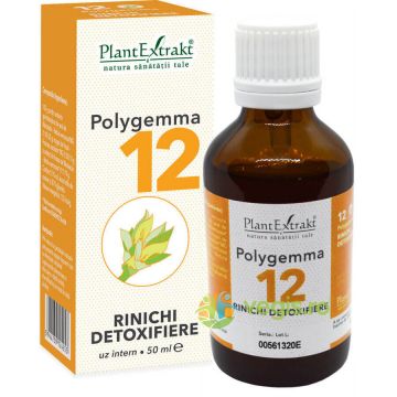 Polygemma 12 (Rinichi-Detoxifiere) 50ml