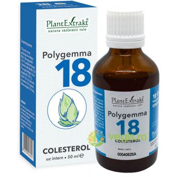 Polygemma 18 (Colesterol) 50ml
