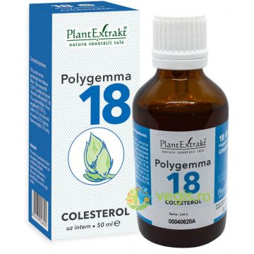 Polygemma 18 (Colesterol) 50ml Polygemma 18 (Colesterol) 50ml