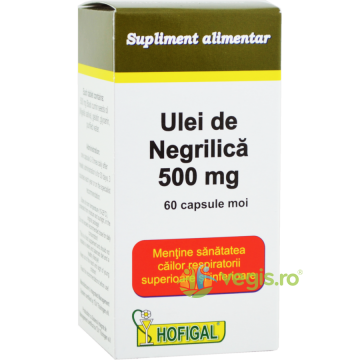 Ulei de Chimen Negru (Negrilica) 500mg 60cps moi