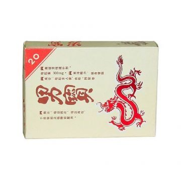 Nan Bao pentru Barbati (pentru potenta) 20cps Dr.Chen