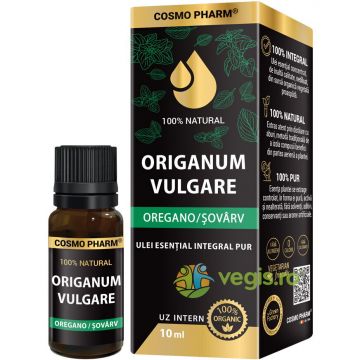 Ulei Esential Integral de Oregano pentru Uz Intern 100% Natural 10ml