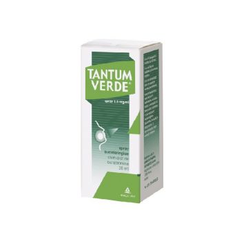 Tantum Verde 0.15% copii, spray bucofaringian 30 ml