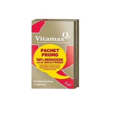 Vitamax Q10 x 15 cps, OFERTA doua cutii, 50% reducere la a doua cutie