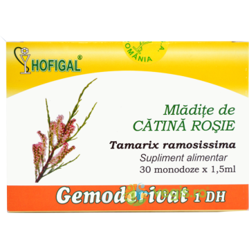 Mladite de Catina Rosie (Tamarix ramosissima) 30monodz