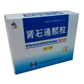 Shen shi tong Keli granule 15pl - SHENZHEN 999 CHINESE MEDICINE