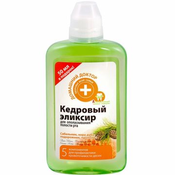 Apa gura 5plante 300ml - DR CASEI