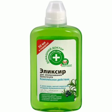 Apa gura aloe menta ienupar 300ml - DR CASEI