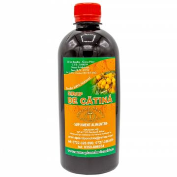 Sirop catina 200ml - BONCHIS