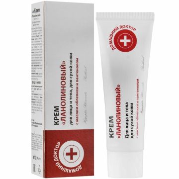 Crema lanolina piele uscata 30ml - DR CASEI