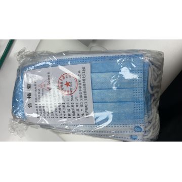 Masti respiratorii 3straturi cu elastic 50b - ZFJ Masti respiratorii 3straturi cu elastic 50b - ZFJ