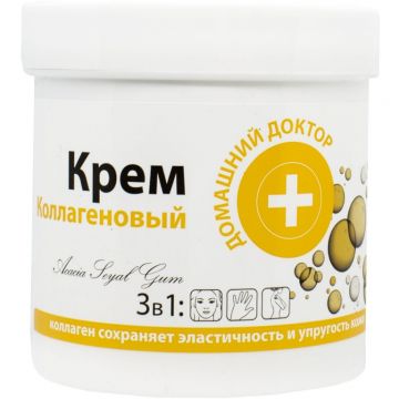 Crema universala colagen hidratare lifting fermitate tonifiere 250ml - DR CASEI