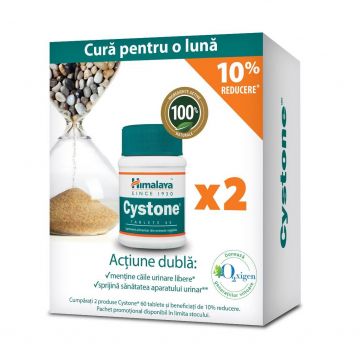 Pachet Cystone, 60 + 60 tablete, Himalaya (10% reducere)