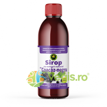 Sirop Coacaz Negru fara Zahar 500ml