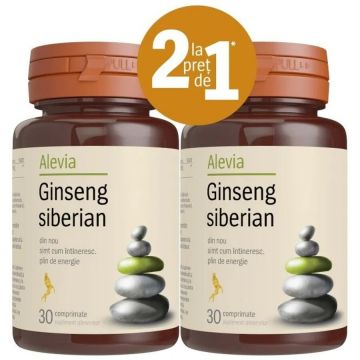 Ginseng Siberian 30 comprimate 1+1 Gratuit