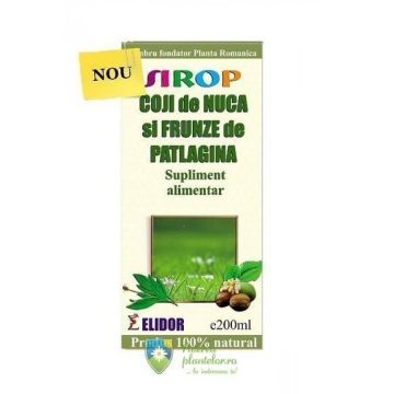 Sirop Coji de nuca si frunze de patlagina 200 ml