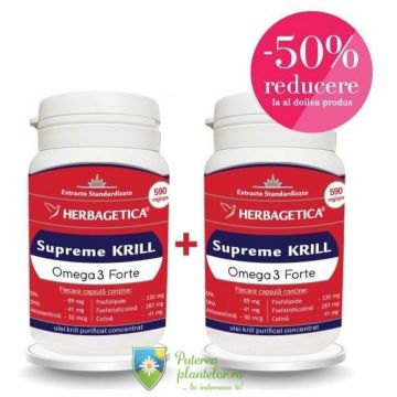 Supreme Krill Oil Omega3 Forte 30 cps + 30 cps 1/2 Gratis