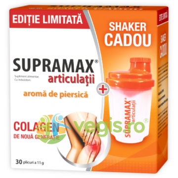 Supramax Articulatii cu Aroma de Piersica 30dz + Shaker Cadou 300ml