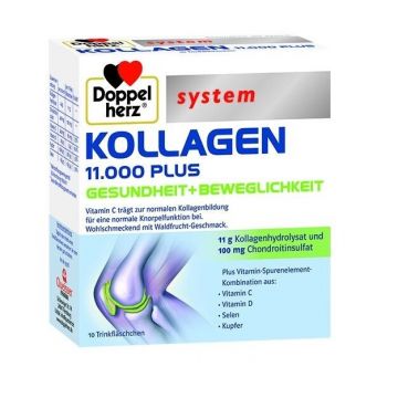 Doppelherz System Kollagen 11.000 Plus 10 Flacoane Unidoza