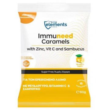 IMMUNEED CARAMELS pentru Gat Iritat cu Vitamina C, Zinc si Soc 60G - Solgar