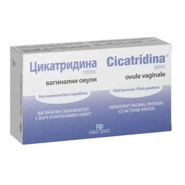 Cicatridina Plus, 10 ovule vaginale - Naturpharma